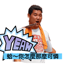 Chung_20221122214844