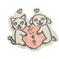 いぬまるねこまるスタンプ