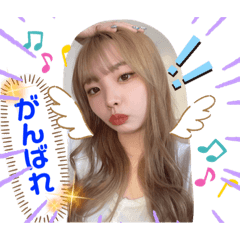 おがちゃんだよ