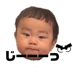 結斗のスタンプ第3段