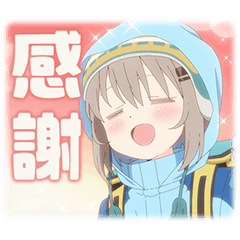 ヤマノススメ Next Summit