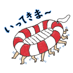 イクセのスタンプ「こうかいシリーズ①」