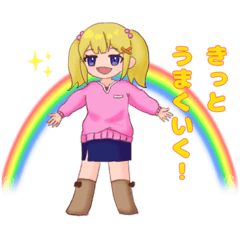 少女達の応援スタンプ