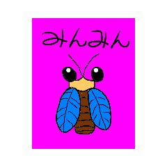 Strange kind of picture