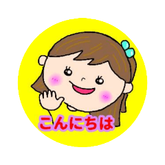 It’s gonna be a great day.