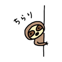 ナマケモノの生活。ぬめろ2。