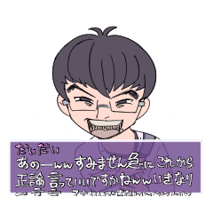 陰キャラブコメ(陰ラブ)