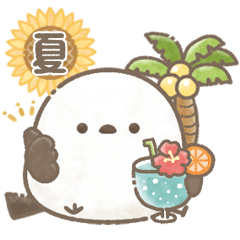 夏の日常✳︎もちっと！シマエナガさん。