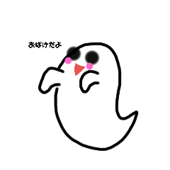 可愛すぎる！イベントスタンプハロウィン編