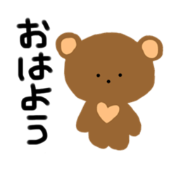 ハートフルな動物達