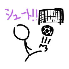 サッカー大好き！！！