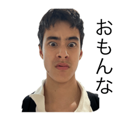 鶏肉二郎さとえんスタンプ(ニンニク濃いめ)