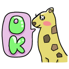 細長アニマルズ