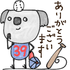 mottoのゆるかわアニマル♡運動