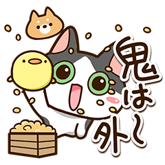 ハチワレぶち【冬と年末年始】