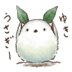 ほっこりシマエナガさんスタンプ5
