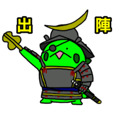 ただのイグアナ日常編