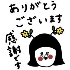 大人女子たち。日常の気持ち。