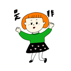 しゃれこちゃん3