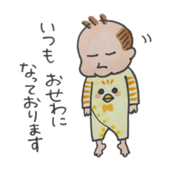 うちのこ見てって