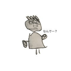 ちゃんの日常がここに