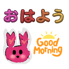 可愛い❤うさぎのさくらんぼちゃん