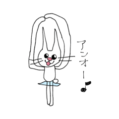 きゅるきゅるバレエ猫うさぎstamp