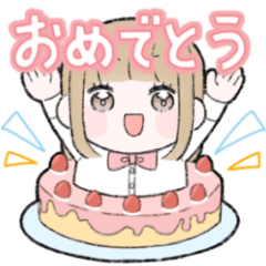 まんまるおめめガール