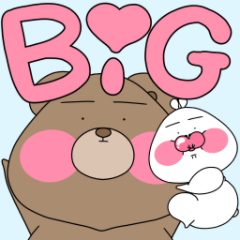 たらうさのスタンプbigらぶ！彼→彼女