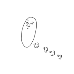 お米がなんか言ってるやつ