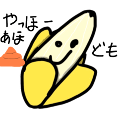 胸糞悪りぃスタンプ❤︎