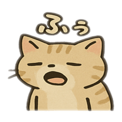 日常に疲れたネコ