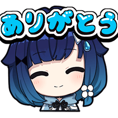 【ぶいすぽっ！】紡木こかげのスタンプ