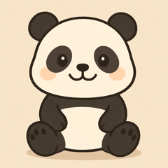 パンダの４文字