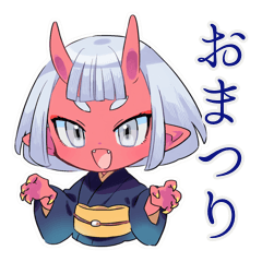 鬼娘の祭り集合★屋台へGO