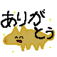 赤い首輪のはなちゃん