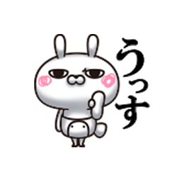 ひとえうさぎ86(超小さい編)