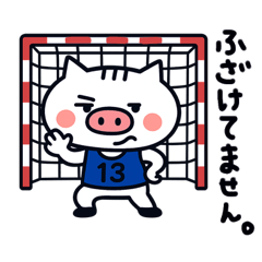 ハンドボール部ねこぶぅ【全力部活編】