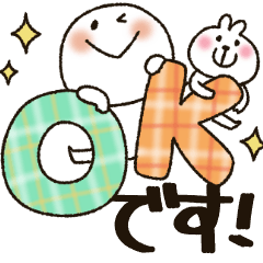 まるぴ★の敬語