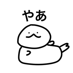 アラブリ・アーザ・ラーシの日常①