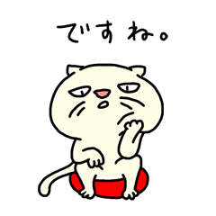 ねこっぱちのスタンプ