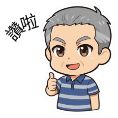 my daily fitness routine ok