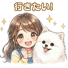 犬飼いさんの日常（日本スピッツ）