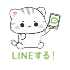 トラたまの日常