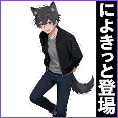 けものみみの日常 10