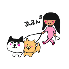 ふたりはポメラニアン