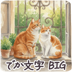 [BIG]フランス猫とお花 長文✿大人上品お花