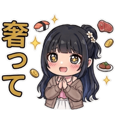 友達に毎日使える、可愛い女の子【日常】