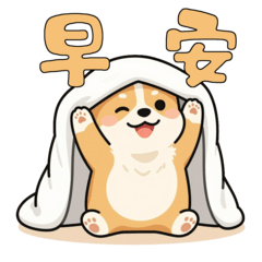 Corgi's Happy Everyday Life