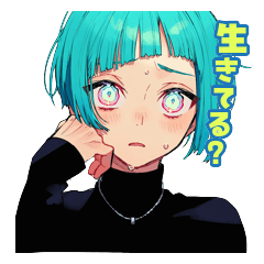 塩顔アクアくんの口が悪い心配